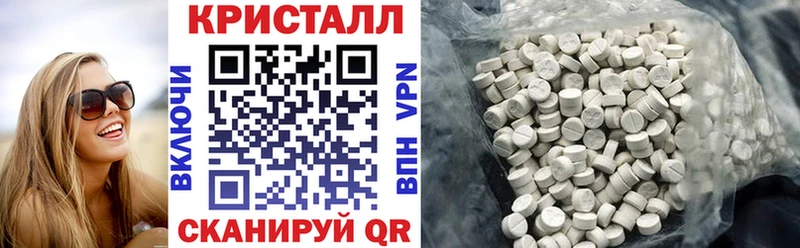 Amphetamine Premium  Купить закладки  Дудинка 