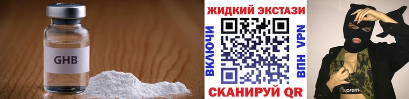 Купить закладки  Дудинка  Бутират буратино 