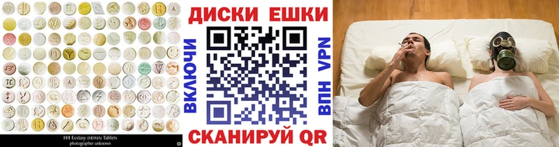 ЭКСТАЗИ TESLA  Купить закладки  Дудинка 