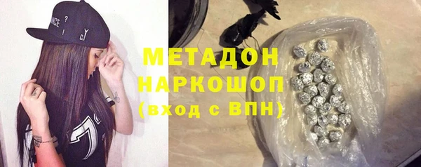 a pvp Инта