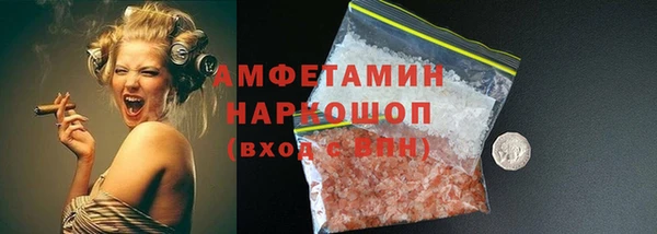 a pvp Инта