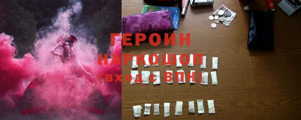 2c-b Иннополис