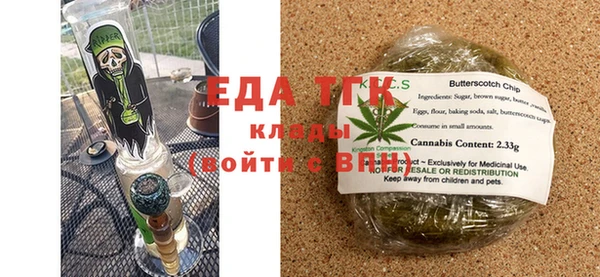 2c-b Иннополис