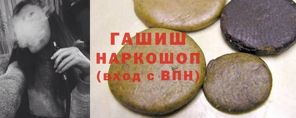 2c-b Иннополис