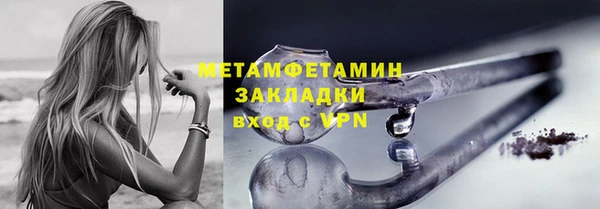 a pvp Инта