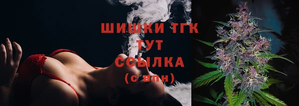 a pvp Инта