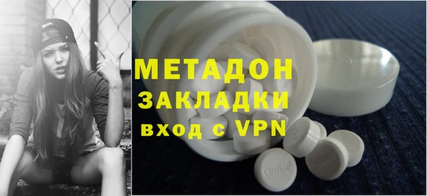 кристаллы Инсар