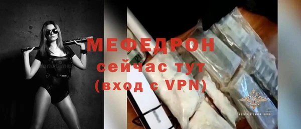 2c-b Иннополис