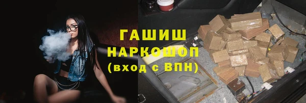 a pvp Инта