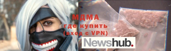 2c-b Иннополис