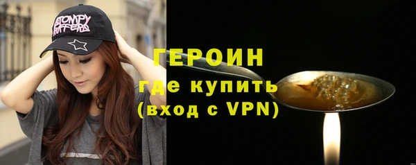 2c-b Иннополис