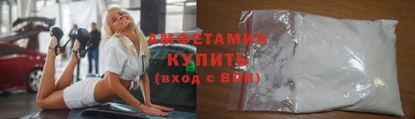 2c-b Иннополис