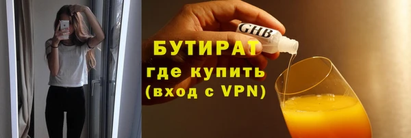 2c-b Иннополис