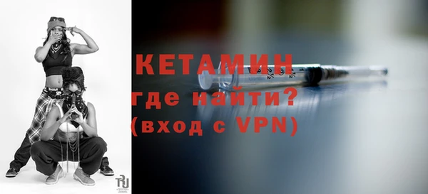 2c-b Иннополис