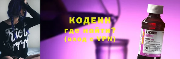 кристаллы Инсар