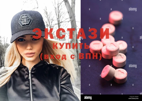 2c-b Иннополис