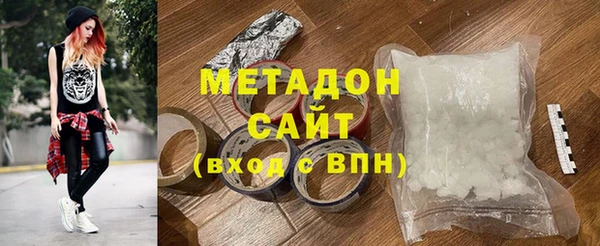 2c-b Иннополис