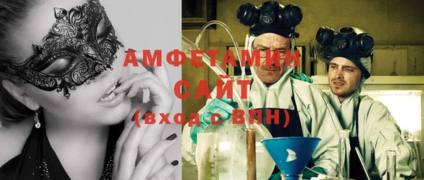2c-b Иннополис