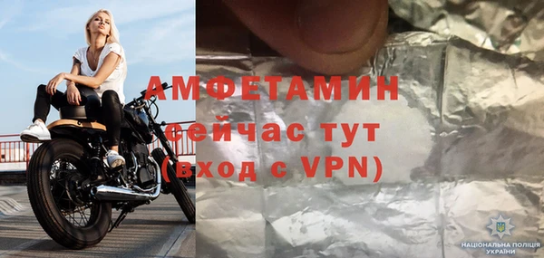 a pvp Инта