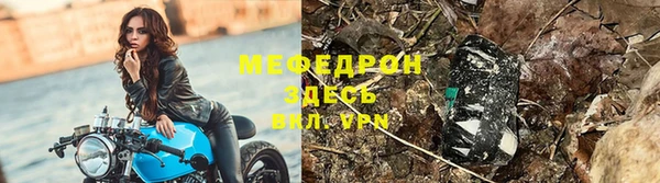 2c-b Иннополис