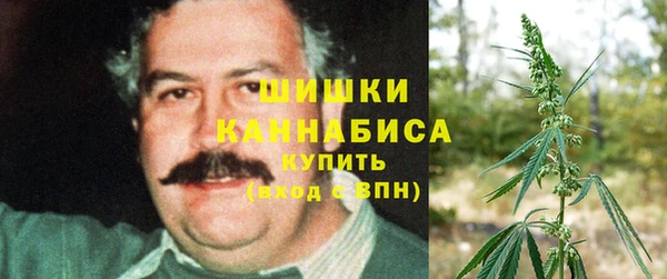 кристаллы Инсар