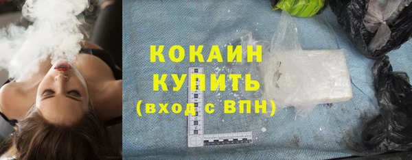 2c-b Иннополис