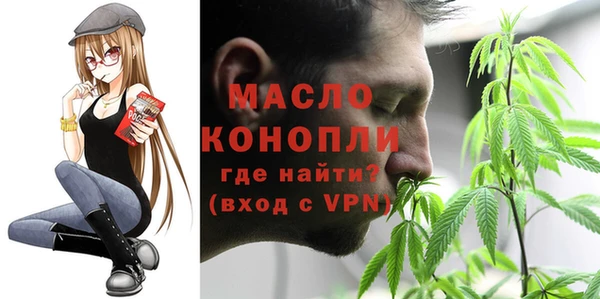 кристаллы Инсар