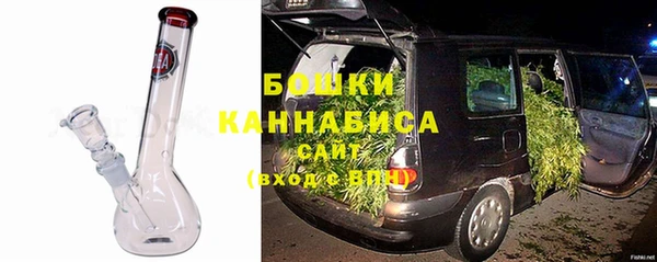a pvp Инта