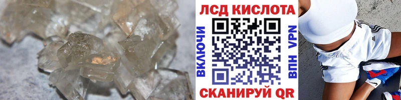 Купить  Дудинка  Лсд 25 экстази ecstasy 