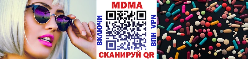 Купить закладки  Дудинка  MDMA crystal 