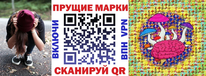 Марки NBOMe 1,5мг  Купить где  Дудинка 