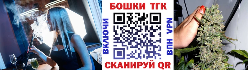 Купить закладки  Дудинка  Шишки марихуана Bruce Banner 